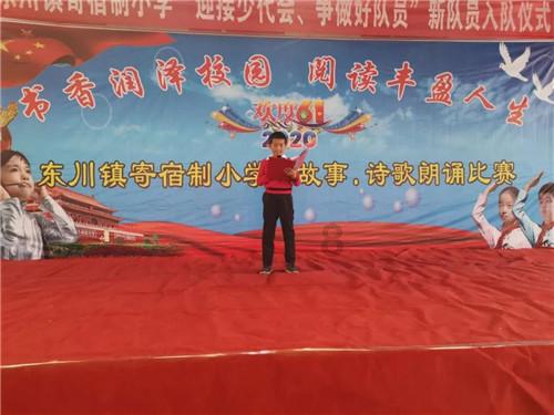 男生说我只想再见她一次什么意思呀J？